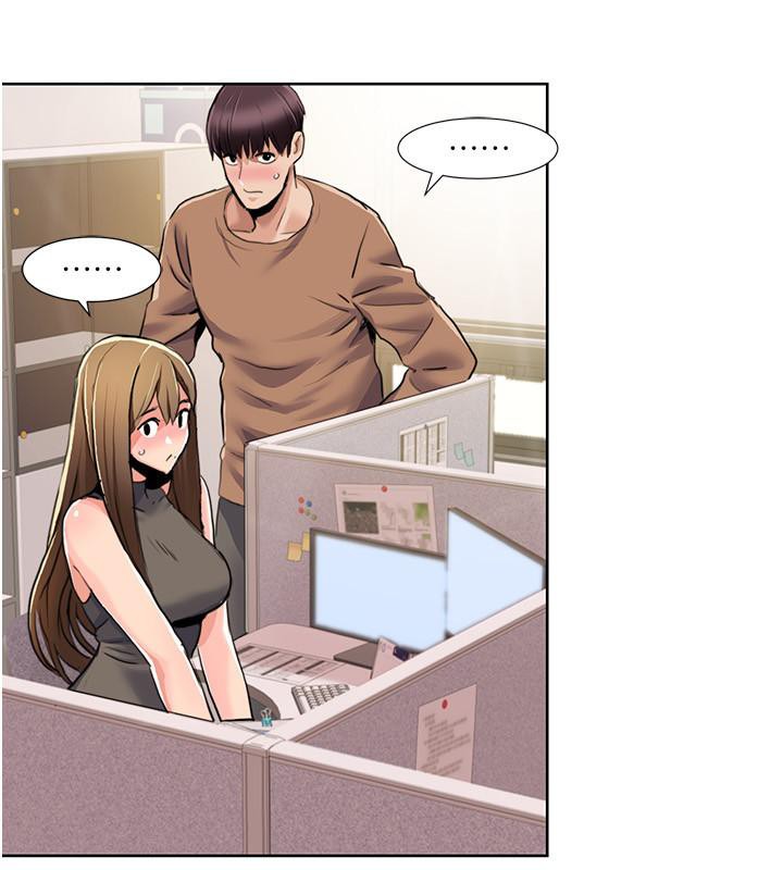 [Manhwa] My Sexual Blessings Plot, mature woman wife#[100P]-91