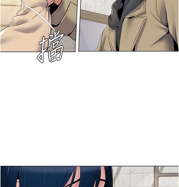 [韩国漫画] 我的性福剧本 剧情,熟女人妻#[104P]-19