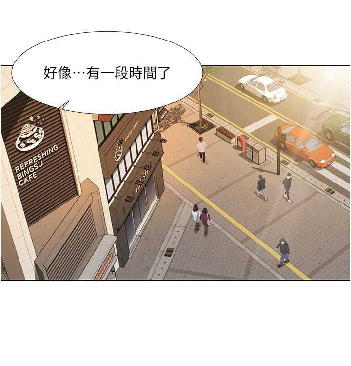 [韩国漫画] 我的性福剧本 剧情,熟女人妻#[104P]-21