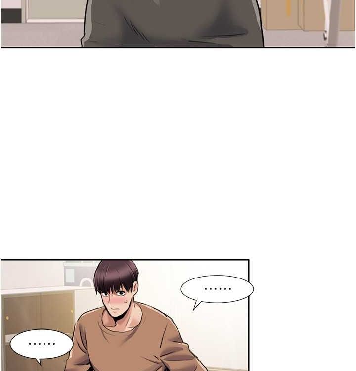 [韩国漫画] 我的性福剧本 剧情,熟女人妻#[104P]-3