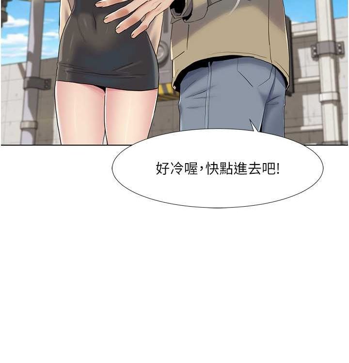 [韩国漫画] 我的性福剧本 剧情,熟女人妻#[104P]-35