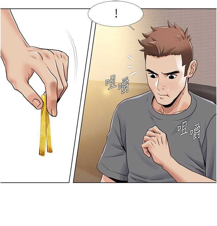 [韩国漫画] 我的性福剧本 剧情,熟女人妻#[104P]-47