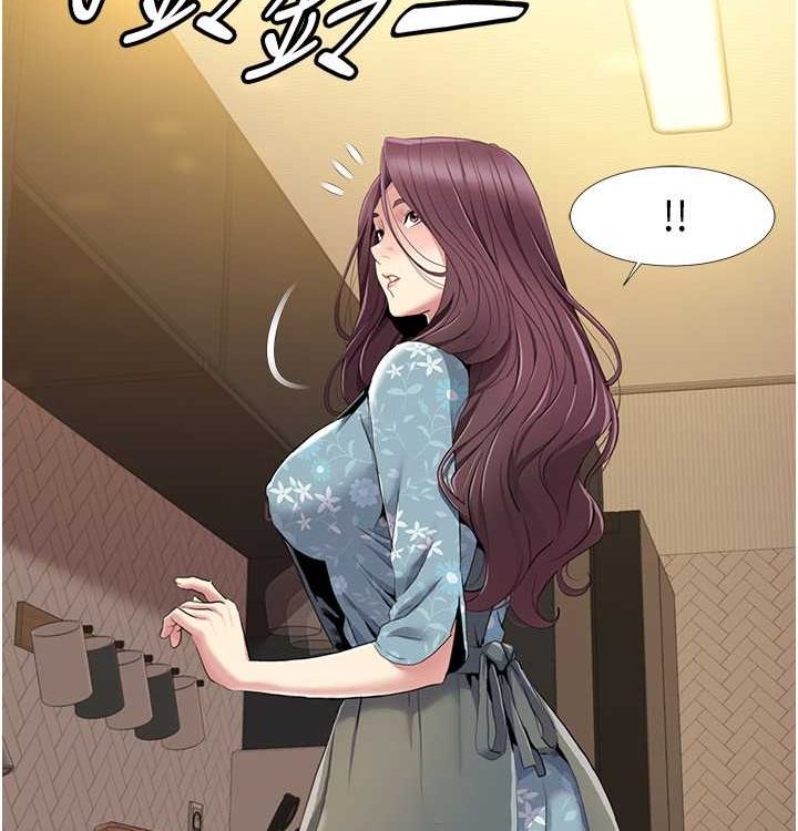 [韩国漫画] 我的性福剧本 剧情,熟女人妻#[104P]-54