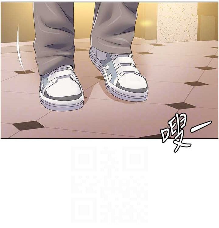 [韩国漫画] 我的性福剧本 剧情,熟女人妻#[104P]-56