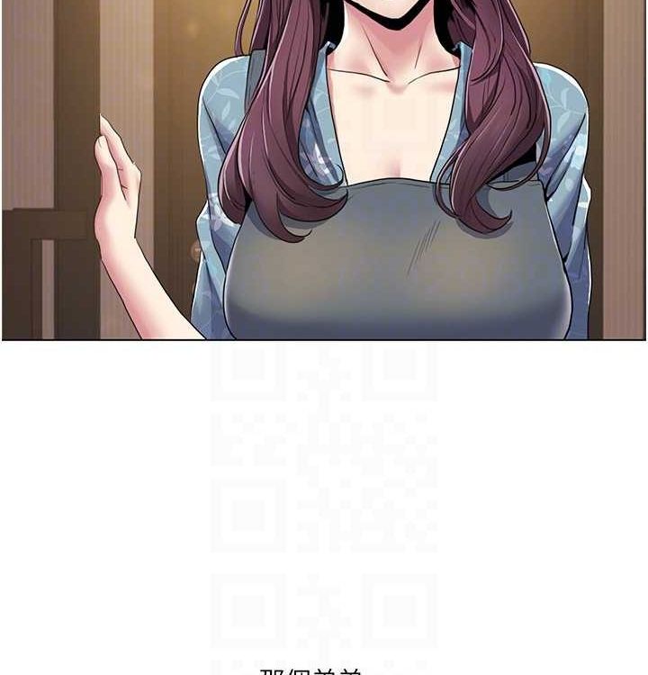 [韩国漫画] 我的性福剧本 剧情,熟女人妻#[104P]-58
