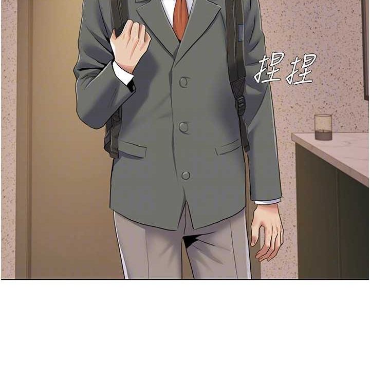 [韩国漫画] 我的性福剧本 剧情,熟女人妻#[104P]-60
