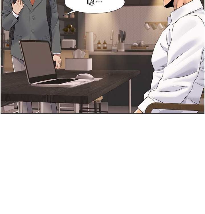 [韩国漫画] 我的性福剧本 剧情,熟女人妻#[104P]-66