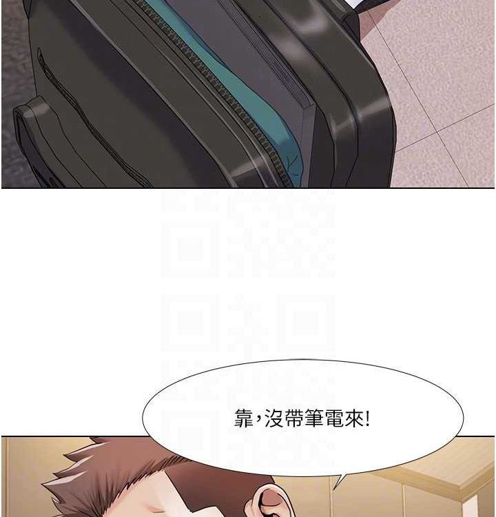 [韩国漫画] 我的性福剧本 剧情,熟女人妻#[104P]-75