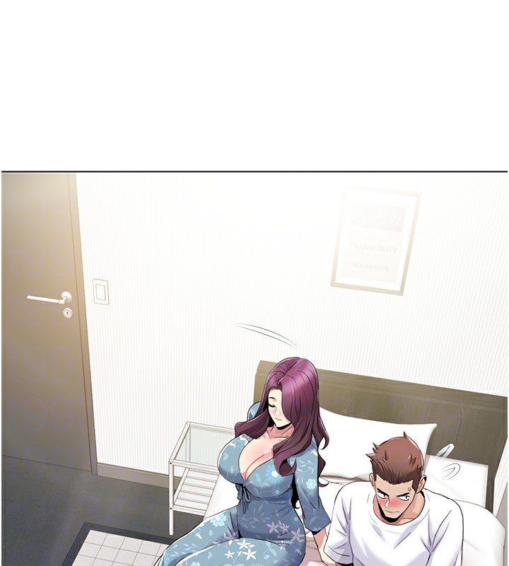 [Manhwa] My Sexual Blessings Plot, mature woman wife#[93P]-28