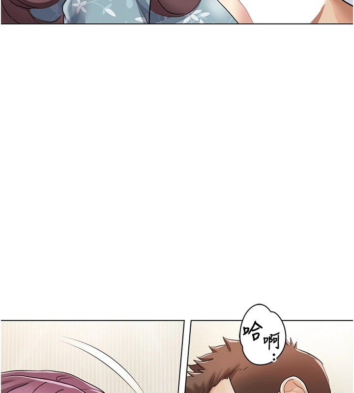 [Manhwa] My Sexual Blessings Plot, mature woman wife#[93P]-57
