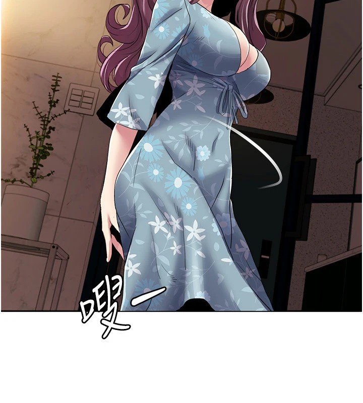 [Manhwa] My Sexual Blessings Plot, mature woman wife#[93P]-9