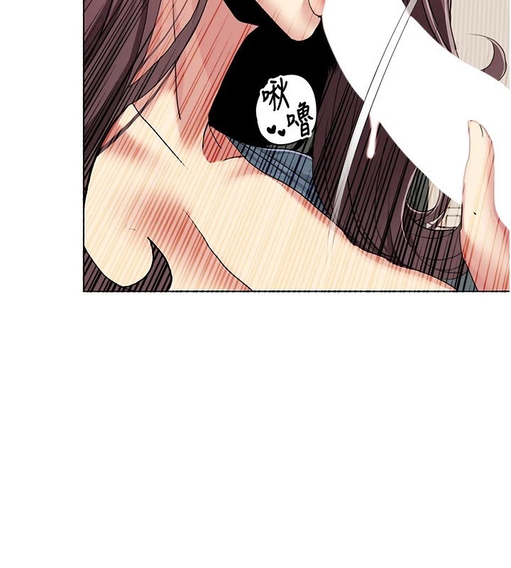 [Manhwa] My Sexual Blessings Plot, mature woman wife#[96P]-2