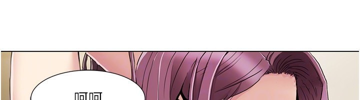 [Manhwa] My Sexual Blessings Plot, mature woman wife#[96P]-31