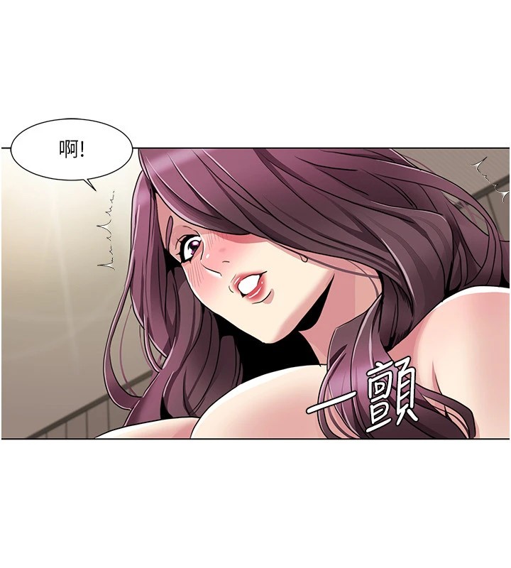 [Manhwa] My Sexual Blessings Plot, mature woman wife#[96P]-39