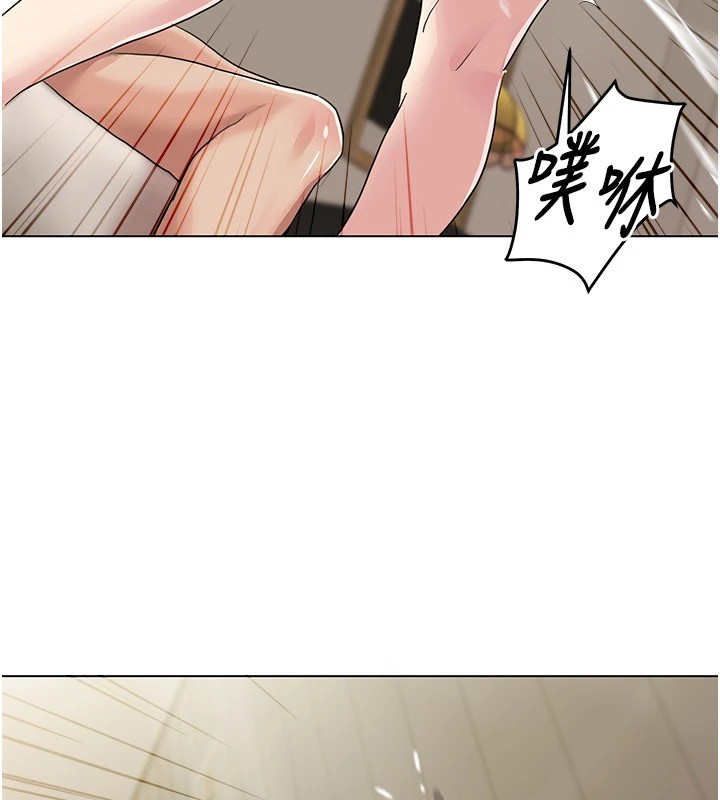 [Manhwa] My Sexual Blessings Plot, mature woman wife#[96P]-68