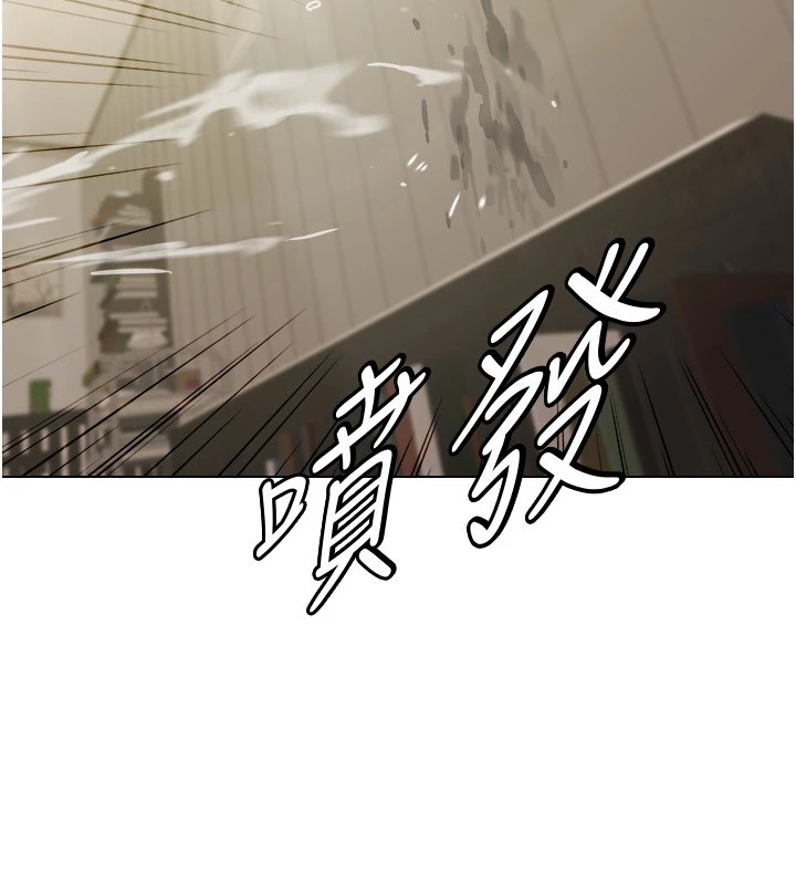 [Manhwa] My Sexual Blessings Plot, mature woman wife#[96P]-69