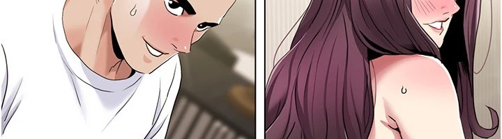[Manhwa] My Sexual Blessings Plot, mature woman wife#[96P]-78