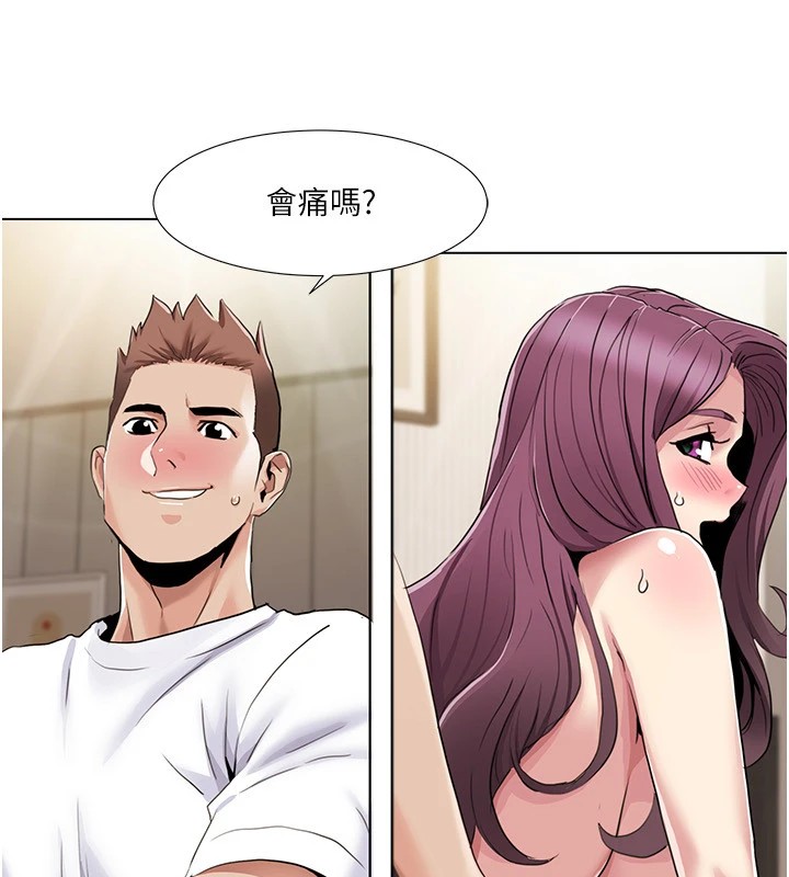 [Manhwa] My Sexual Blessings Plot, mature woman wife#[96P]-85