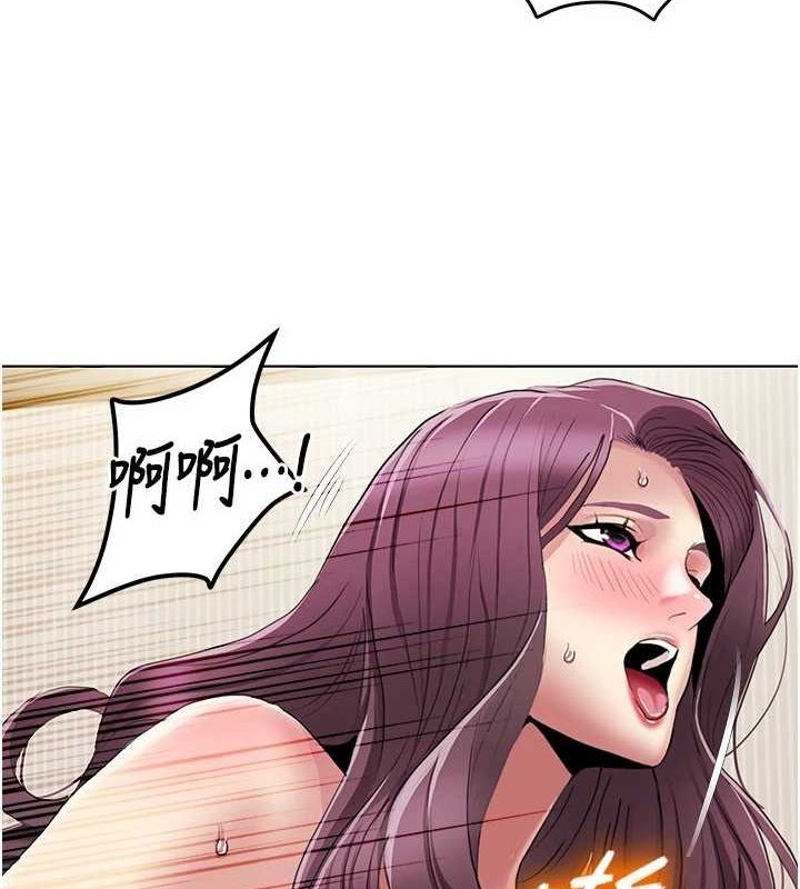 [韩国漫画] 我的性福剧本 剧情,熟女人妻#[93P]-17