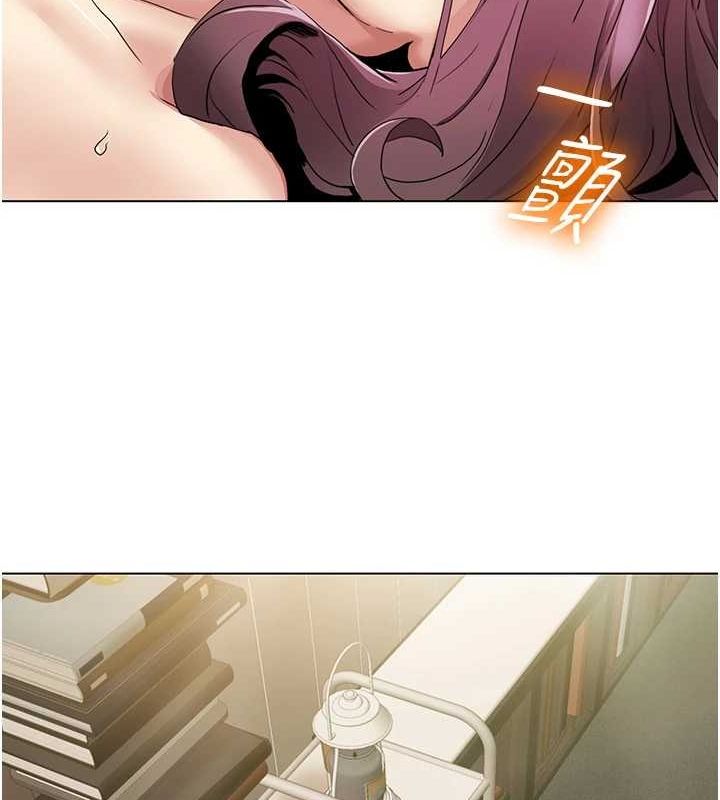 [韩国漫画] 我的性福剧本 剧情,熟女人妻#[93P]-37