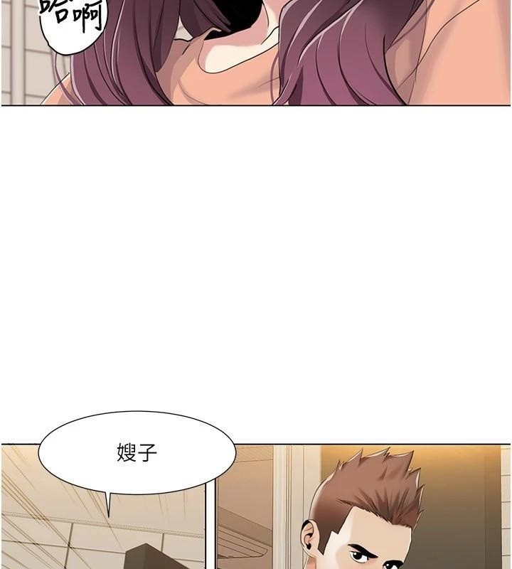 [韩国漫画] 我的性福剧本 剧情,熟女人妻#[103P]-21