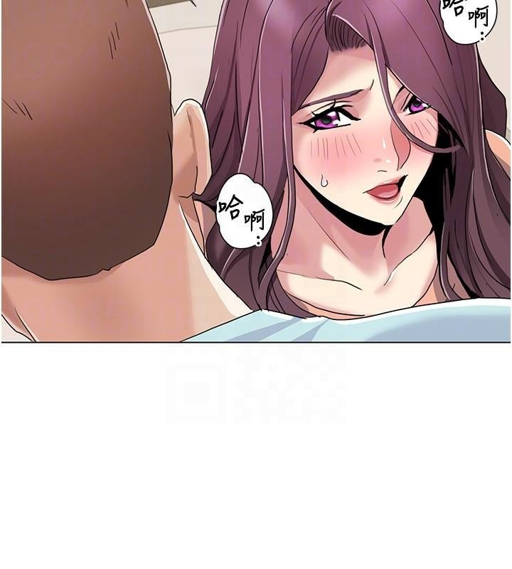 [韩国漫画] 我的性福剧本 剧情,熟女人妻#[103P]-42