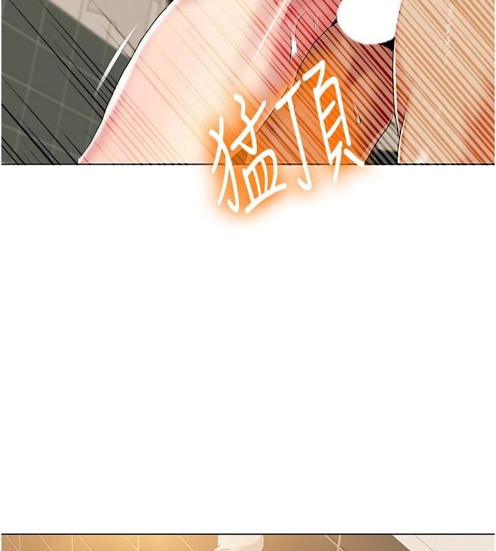 [韩国漫画] 我的性福剧本 剧情,熟女人妻#[103P]-55