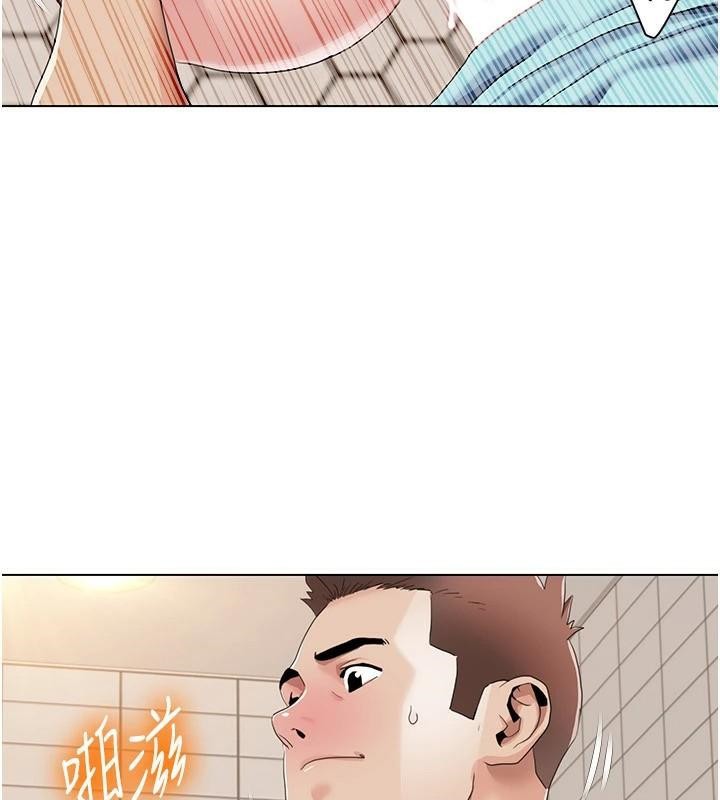 [韩国漫画] 我的性福剧本 剧情,熟女人妻#[103P]-58
