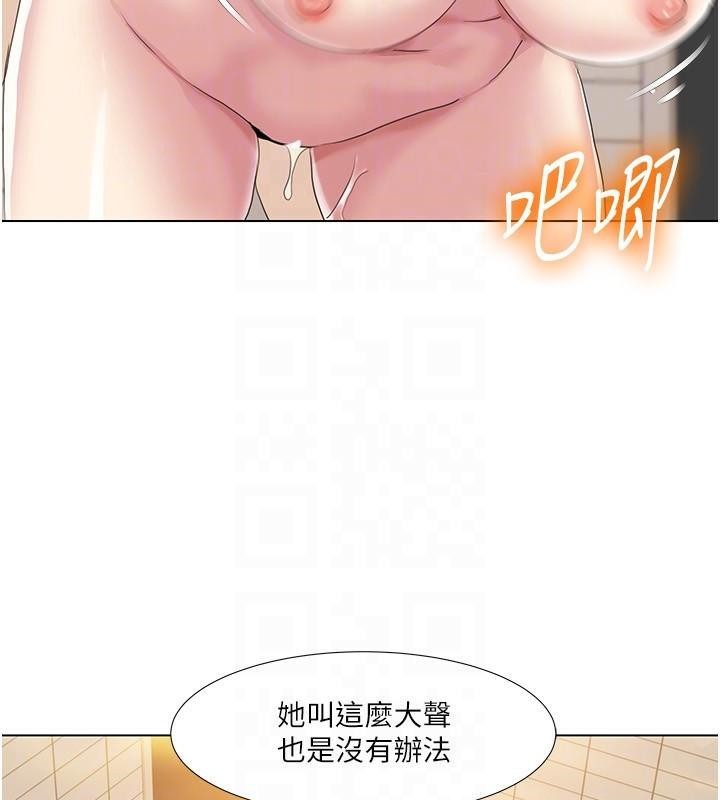 [韩国漫画] 我的性福剧本 剧情,熟女人妻#[103P]-61