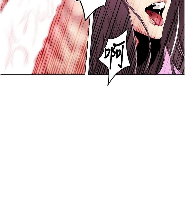 [韩国漫画] 我的性福剧本 剧情,熟女人妻#[103P]-77