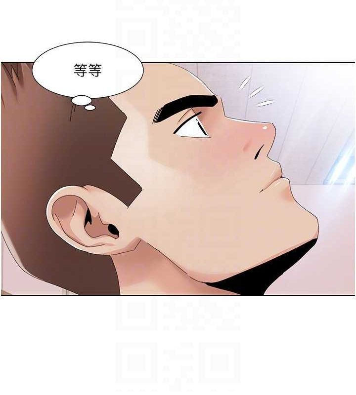 [韩国漫画] 我的性福剧本 剧情,熟女人妻#[87P]-24