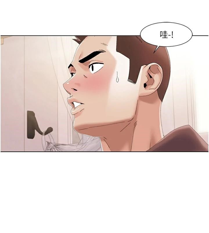 [Manhwa] My Sexual Blessings Plot, mature woman wife#[98P]-22