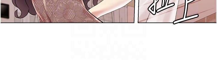 [Manhwa] My Sexual Blessings Plot, mature woman wife#[98P]-26