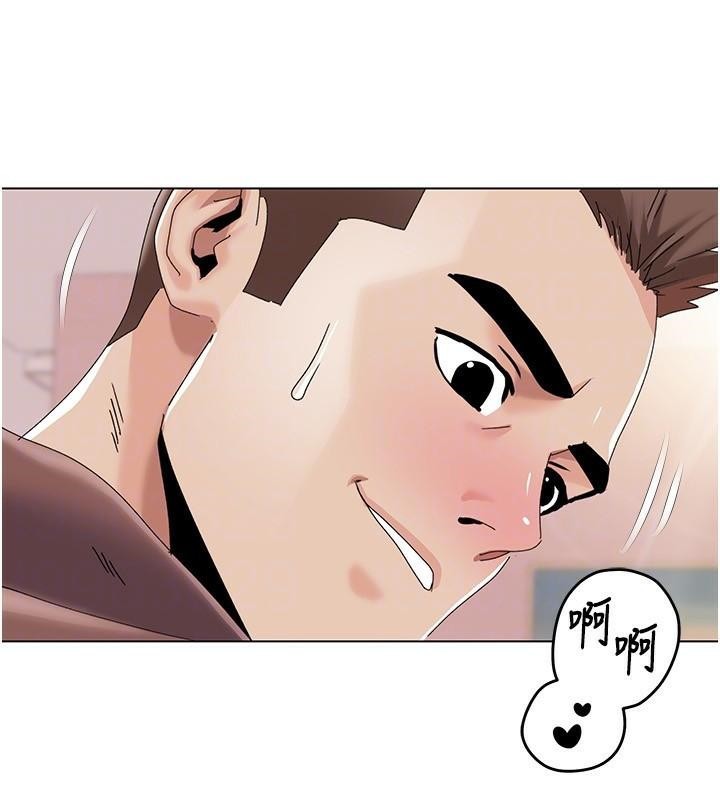 [Manhwa] My Sexual Blessings Plot, mature woman wife#[98P]-44