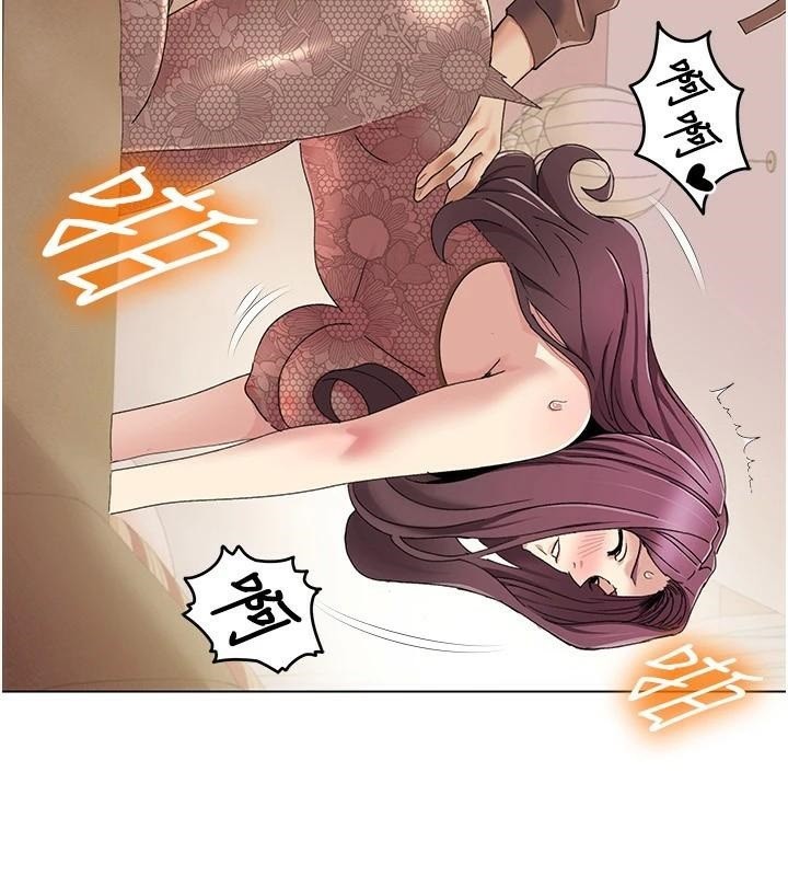 [Manhwa] My Sexual Blessings Plot, mature woman wife#[98P]-48