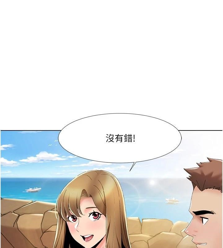 [Manhwa] My Sexual Blessings Plot, mature woman wife#[98P]-5