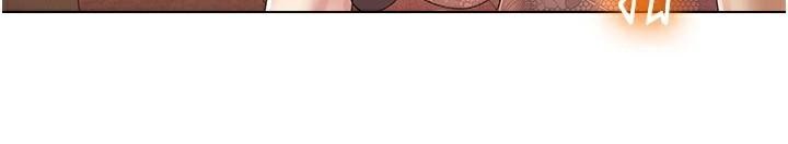 [Manhwa] My Sexual Blessings Plot, mature woman wife#[98P]-54