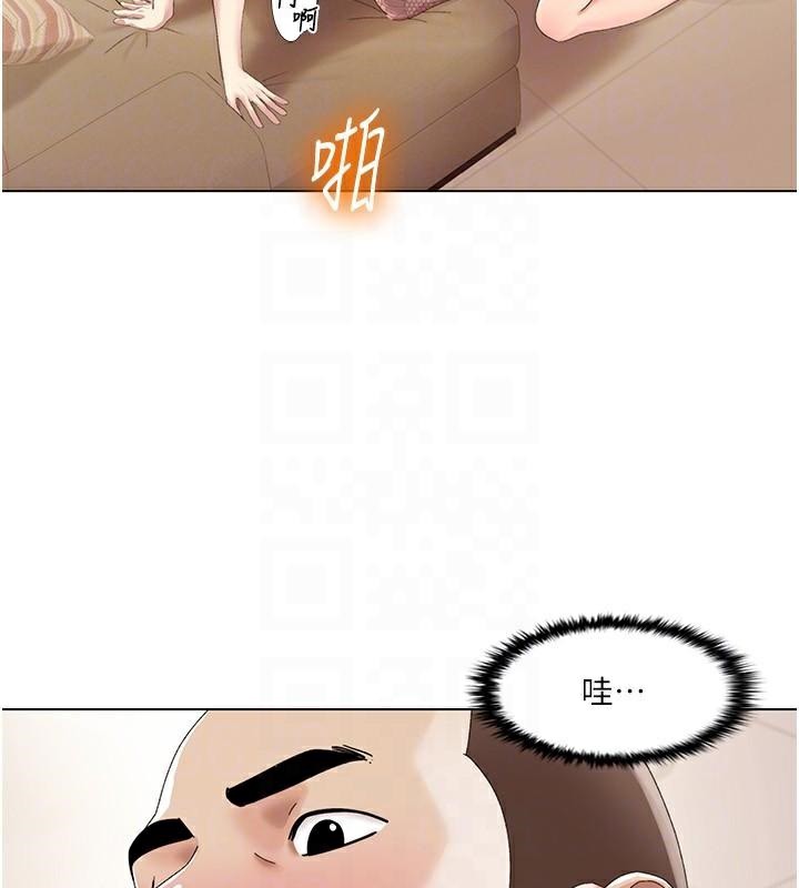 [Manhwa] My Sexual Blessings Plot, mature woman wife#[98P]-61