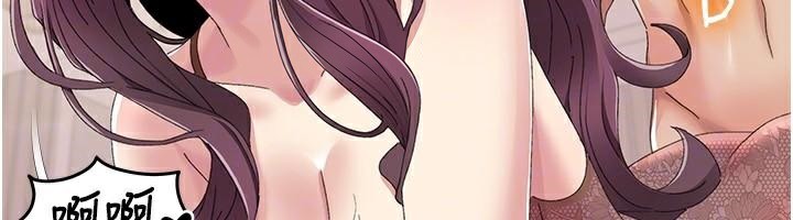 [Manhwa] My Sexual Blessings Plot, mature woman wife#[98P]-65