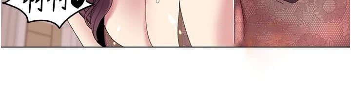 [Manhwa] My Sexual Blessings Plot, mature woman wife#[98P]-66