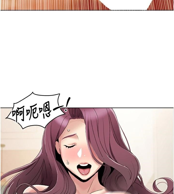 [Manhwa] My Sexual Blessings Plot, mature woman wife#[98P]-69
