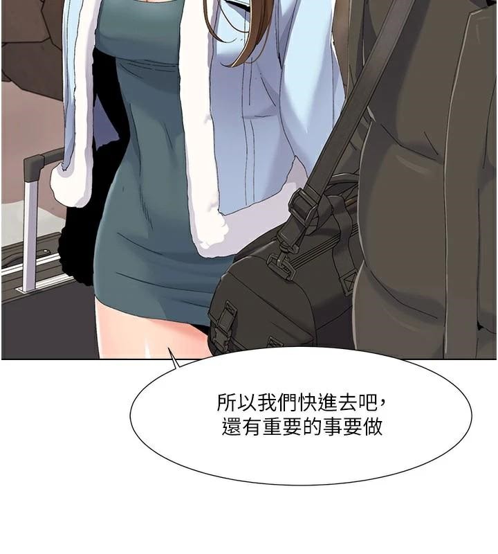 [Manhwa] My Sexual Blessings Plot, mature woman wife#[98P]-7