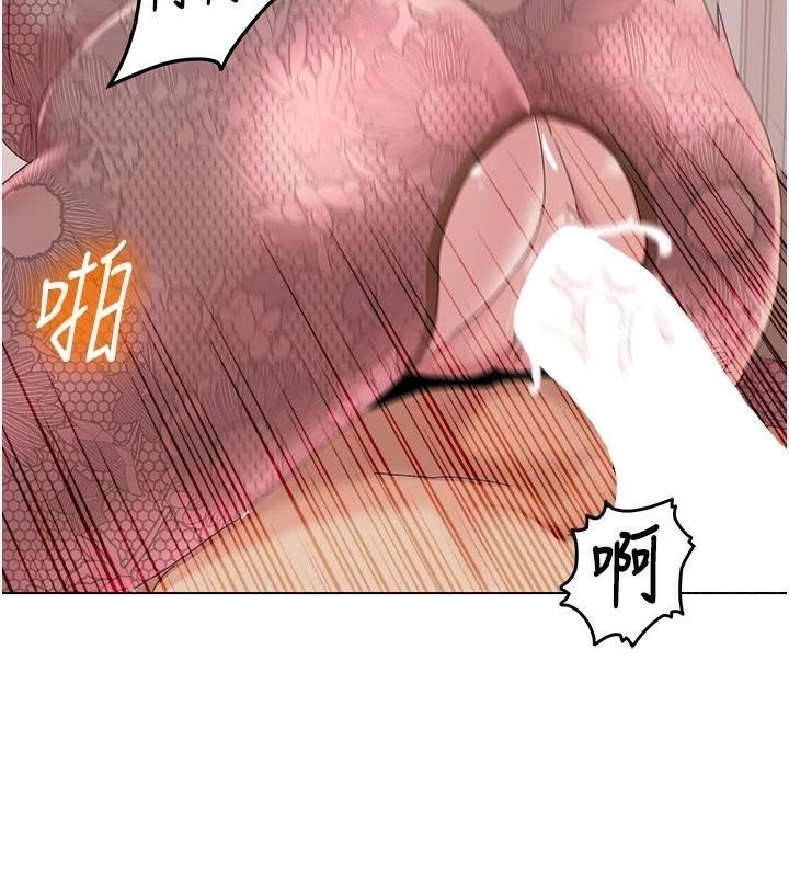 [Manhwa] My Sexual Blessings Plot, mature woman wife#[98P]-75