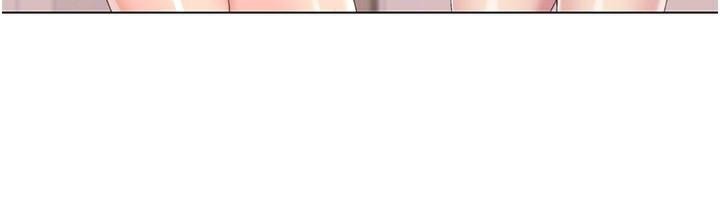 [Manhwa] My Sexual Blessings Plot, mature woman wife#[98P]-97