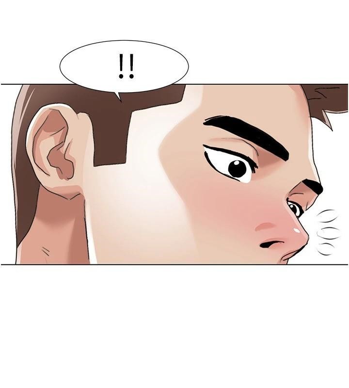 [Manhwa] My Sexual Blessings Plot, mature woman wife#[106P]-104