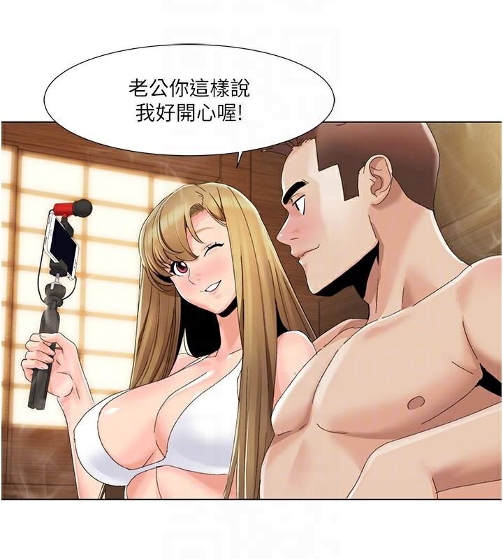 [Manhwa] My Sexual Blessings Plot, mature woman wife#[106P]-27