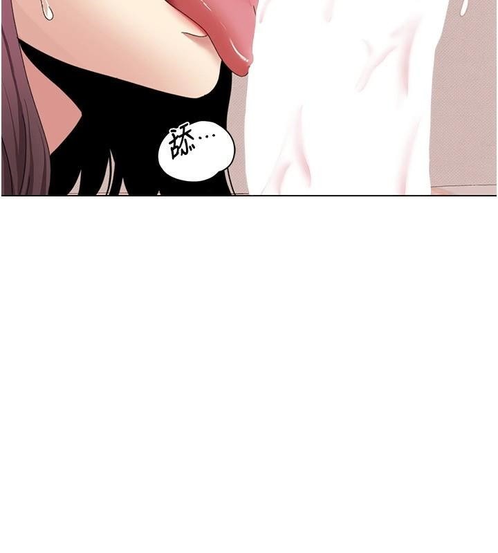 [Manhwa] My Sexual Blessings Plot, mature woman wife#[106P]-3