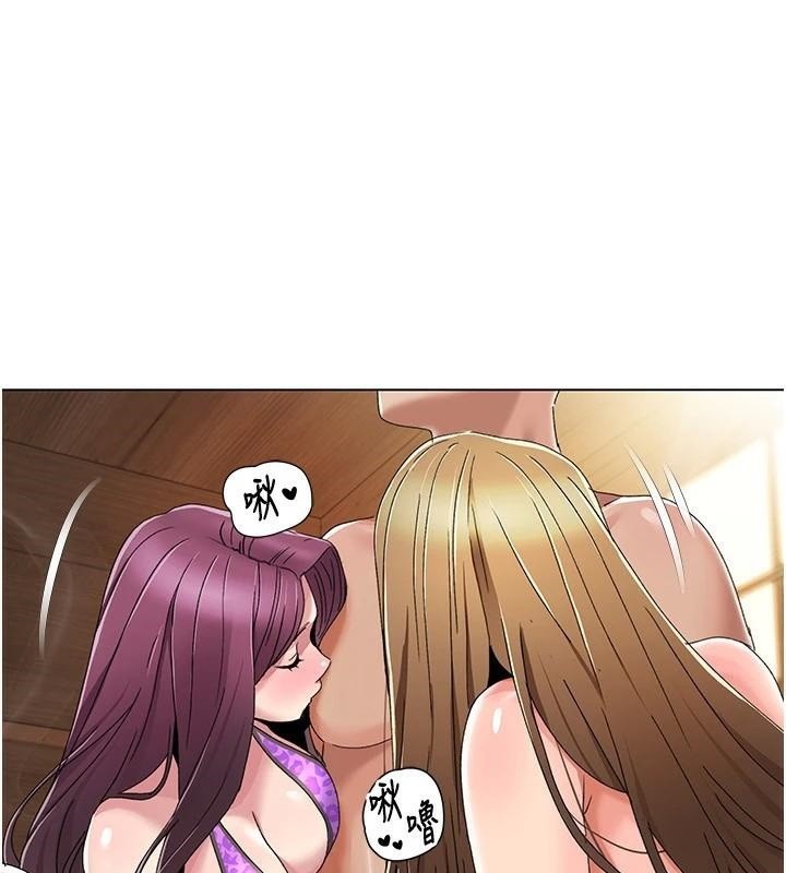 [Manhwa] My Sexual Blessings Plot, mature woman wife#[106P]-52