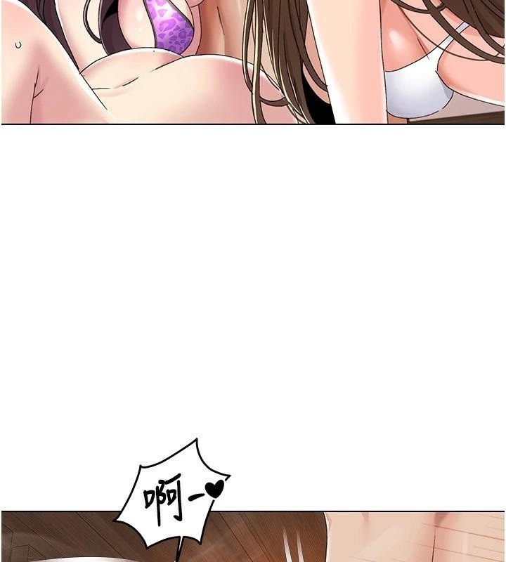 [Manhwa] My Sexual Blessings Plot, mature woman wife#[106P]-53