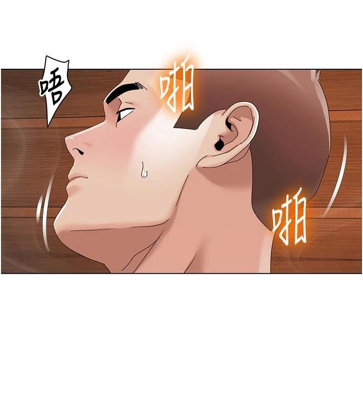 [Manhwa] My Sexual Blessings Plot, mature woman wife#[106P]-56